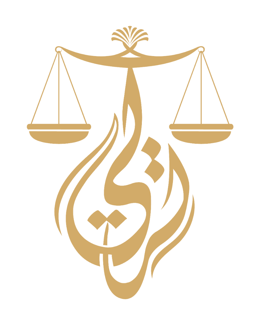 Turki Al Shaman Law Firm